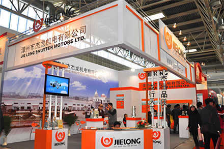 2011年北京建博會(huì)