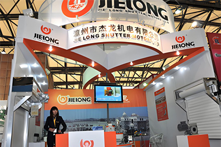 2010年上海R+T展會(huì)