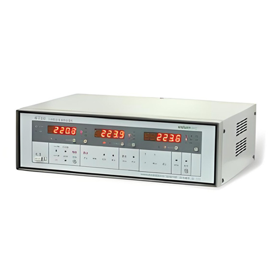 三相數(shù)字電參量測試儀